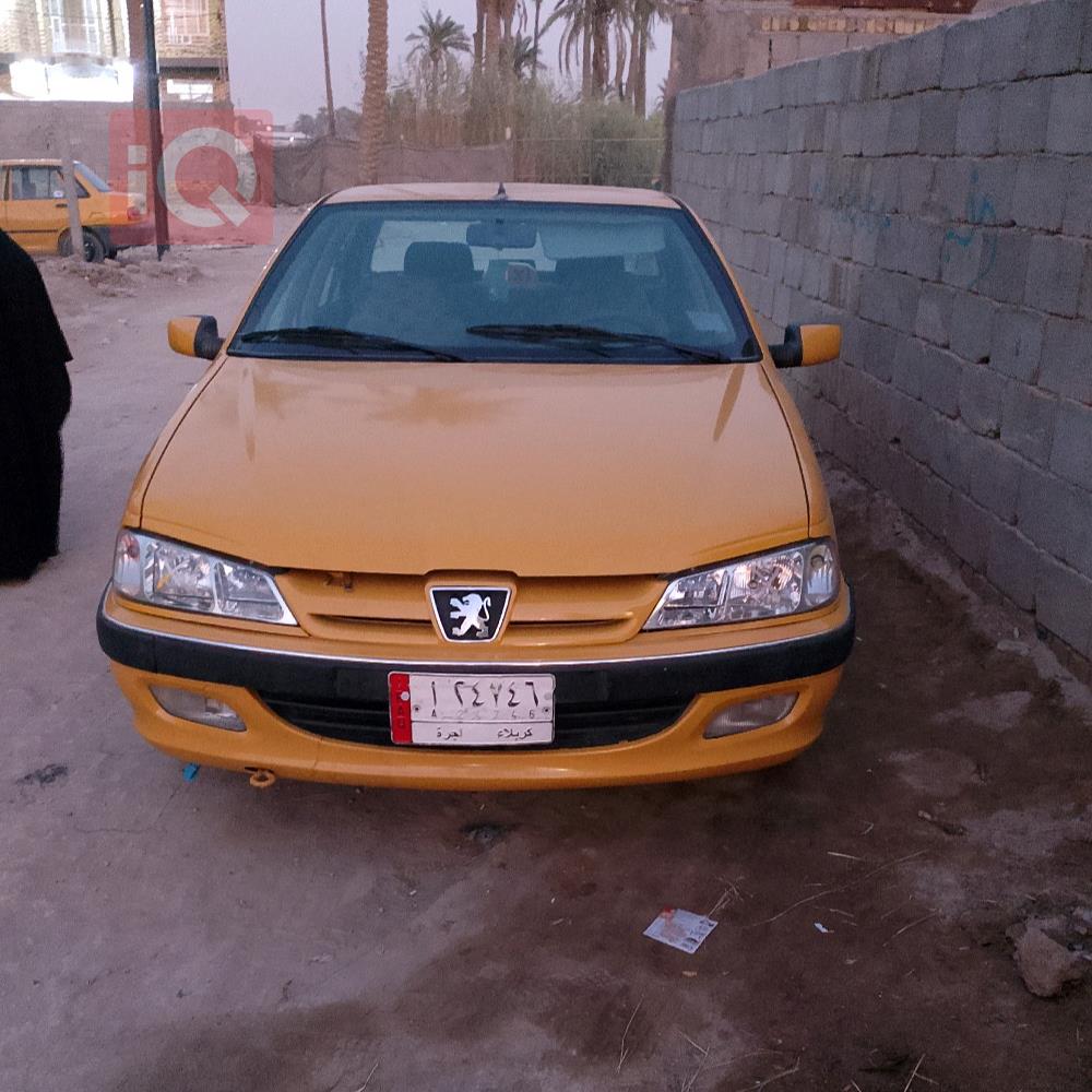 بیجۆ پارس